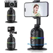 تصویر گیمبال هوشمند گرین لاین مدل AutoTrack 