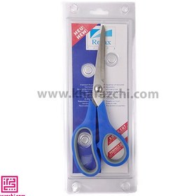 تصویر قیچی ریلکس آبی 