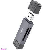 تصویر کارت خوان 2in1 هوکو مدل HB45 USB-A2 