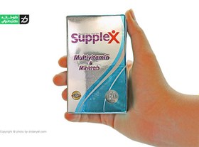 تصویر قرص مولتی ویتامین مینرال ساپلکس تاریخ انقضا 2024/05 ا Multivitamin and Minerals Supplex Multivitamin and Minerals Supplex