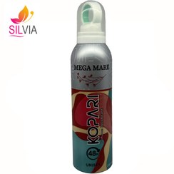 تصویر دئودورانت کوپاری مگا ماره (Kopari Mega Mare) 