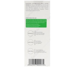 تصویر كرم ضد آكنه 30 میلی لیتر كاربا Kareba Acne Control Crema 30 ml