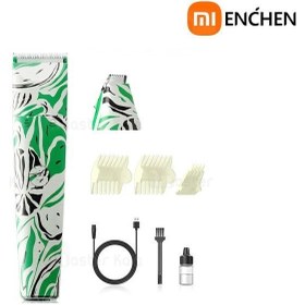 تصویر ماشین اصلاح موی حیوانات شیائومی Xiaomi Enchen Notty Pet L-TMJ1 