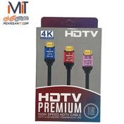 تصویر کابل HDMI پی نت طول 1.5متری مدل v2.1 4K Cable HDMI v2.1 4K 1.5m P-net