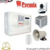 تصویر پکیج دزدگیر پایرونیکس سیمکارتی با 1 چشمی و دوربین بیبی کم 