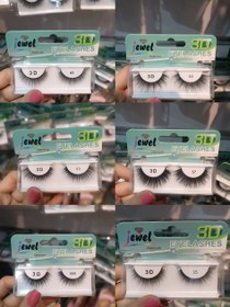 تصویر مژه مصنوعی جفتی سه بعدی 3D یکسره مدل GE-1512 جول Jewel 3D pair of eyelashes . GE-1512 code - Jewel