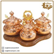 تصویر ست جا ادویه ای مسی چهارتایی 