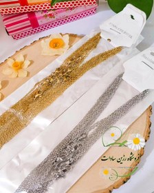 تصویر زنجیر استیل - استیل 