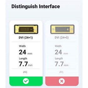 تصویر کابل تصویر DVI ایلون ELEVEN مدل DV-15 متراژ 1.5 متر 