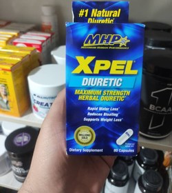 تصویر مکمل آبگیری XPEL MHP XPEL