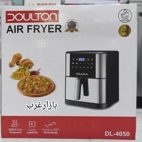 تصویر سرخ کن 8 لیتری دالتون مدل DL-4050 