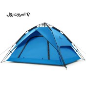 تصویر چادر اتوماتیک نیچرهایک 4 نفره مدل NH21ZP008 Naturehike Pop-up Auto Tent For 4 Persons NH21ZP008