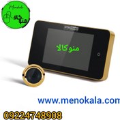 تصویر چشمی دیجیتال HTN Prime مدل DW6100 اصل | امنیت و دید در شب حرفه‌ای 