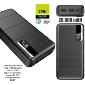 تصویر پاوربانک کینگ کی پی اند پاور KP ظرفیت 20000 میلی آمپر ساعت مدل KP-22 power bank kp22 20000mah