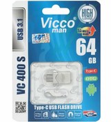 تصویر VICCO USB 3.0 64 G VC400 S 