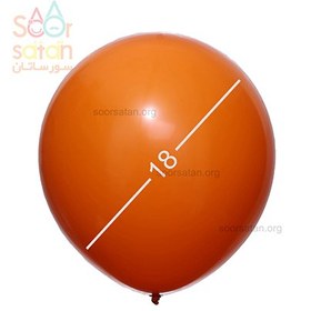 تصویر بادکنک بالن 18 اینچ نارنجی پر رنگ 