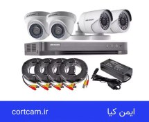 تصویر پکیج کامل دوربین مدار بسته 2 دوربین 