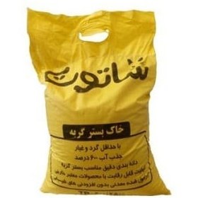 تصویر خاک گربه گرانوله دانه Shatoot coarse grain granulated cat litter