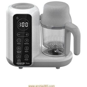 تصویر غذاساز بچه عرشیا مدل BB786-2864 عملکرد 7 کاره Arshia baby food processor model BB786-2864 with 7 functions