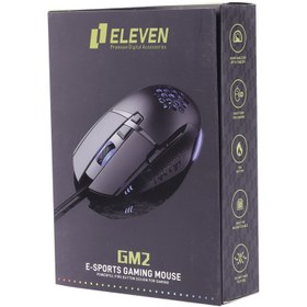 تصویر موس سیم دار ایلون گیمینگ مدل GM2 Mouse Wired Gaming USB ELEVEN GM2