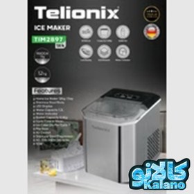 تصویر یخساز تلیونیکس مدل 2897 