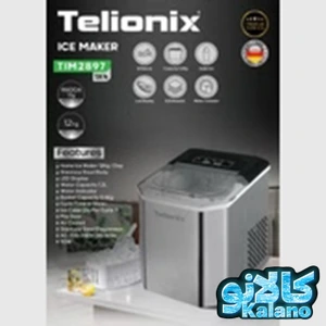 تصویر فروشگاه لوازم خانگی کالانو