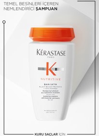 تصویر شامپو نوترینیو آبرسان موی خشک کراستاس - Kerastase Nutritive Bain Satin 1shampoo 