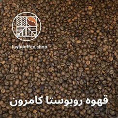 تصویر قهوه روبوستا کامرون 