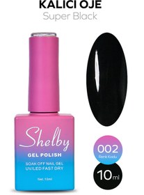 تصویر لاک ژل ۱۰ میل شلبی مشکی 002 