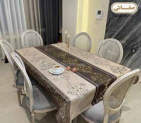 تصویر سفره متری نسوز کریستال 