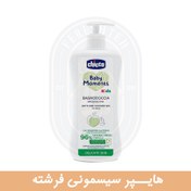 تصویر ژل سر کودک چیکو - سیسمونی فرشته 