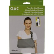 تصویر آویز دست مدل L-04 سایز کوچک تینور Tynor L-04 Pouch Arm Sling (Oxypore) Size S