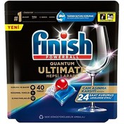تصویر قرص ماشین ظرفشویی فینیش اولتیمیت 40 عددی ا FINISH FINISH