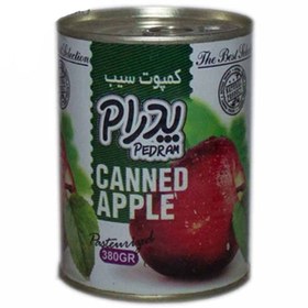 تصویر کمپوت سیب پدرام 350 گرمی 