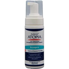 تصویر لوسیون شوینده و مرطوب کننده بسیار ملایم صورت درای ریلیف آردن آتوپیا Ardene Atopia Dry Relief Extra Mild Moisturizing Face Wash