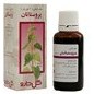 تصویر قطره پروستاتان گل دارو 30 میلی لیتر Goldaru Prostate drops 30 ml