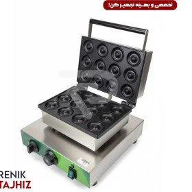 تصویر وافل دونات 12 تایی SMART 