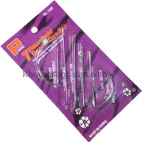 تصویر پک سوزن چرم و ربان 