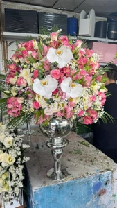 تصویر فروشگاه گل و گیاه فلوریکا