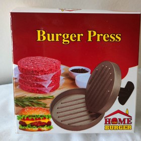 تصویر همبرگر زن دستی Home Burger 
