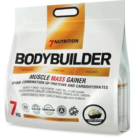 تصویر گینر 7nutrition هفت کیلویی 