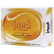 تصویر صابون گلیسیرینه فیروز مناسب پوست های خشک و حساس کودکان و بزرگسالان 100 گرمی Firooz Baby Glycerin Soap