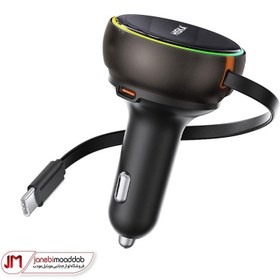 تصویر شارژر فندکی هیسکا مدل HCC337 توان ۸۰ وات 