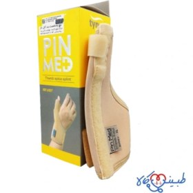 تصویر مچ بند شست بند آتل دار کرم رنگ پین مد کد 6007 thumb spica splint 6007