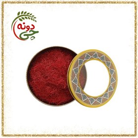 تصویر زعفران 100گرمی خاتم 