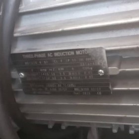 تصویر پمپ وکیوم بکر 