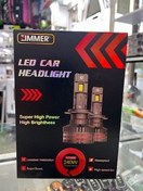 تصویر هدلایت ایکس زد 240 زیمر اچ۷ Hedalight xz240 zimmer h7