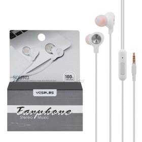 تصویر هدفون داخل گوش با سیم یس پلاس مدل YS-107 YESPLUS YS-107 IN EAR HEADPHONE