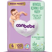 تصویر پوشک بچه جان به به سایز 4 بسته 100 عددی Canbebe Baby Diaper Size 4 100 PCS