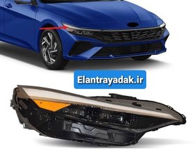 تصویر چراغ جلو النترا 2025 